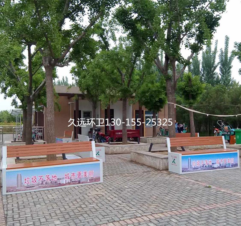 城管環(huán)衛(wèi)隊項目